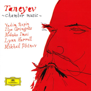 IG Taneyev 2006