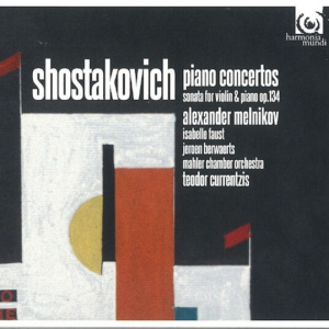 2013 Shostakovich