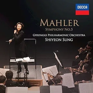 SYS Mahler Symphony No 5 2016