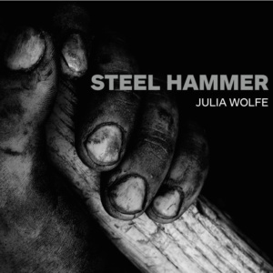 2017 Steel Hammer